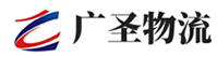 厦门到新兴县物流公司